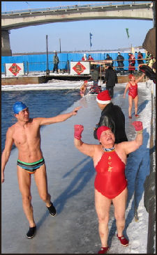20080309-harbin-swimmer2 julie chao.jpg